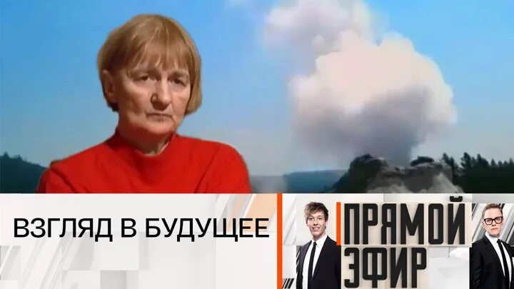 Обренович предсказания на 2024. Сербская прорицательница Верица Обренович. Сербская Ванга предсказания. Пророчество Обренович.