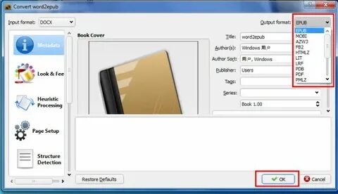 Конвертировать в epub