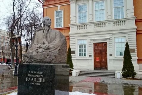 Памятники произведения культуры создатели
