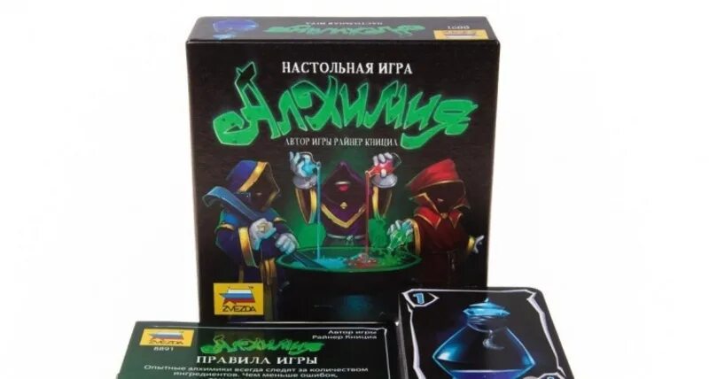 Интересные настольные игры. Настольная игра пятница 13. Настольная игра звезда алхимия. Алхимики настольная игра. Настольная игра алхимия.