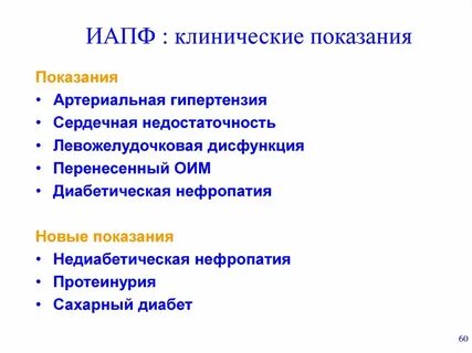 Black yapf какие проблемы