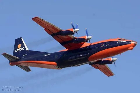 Каб 12