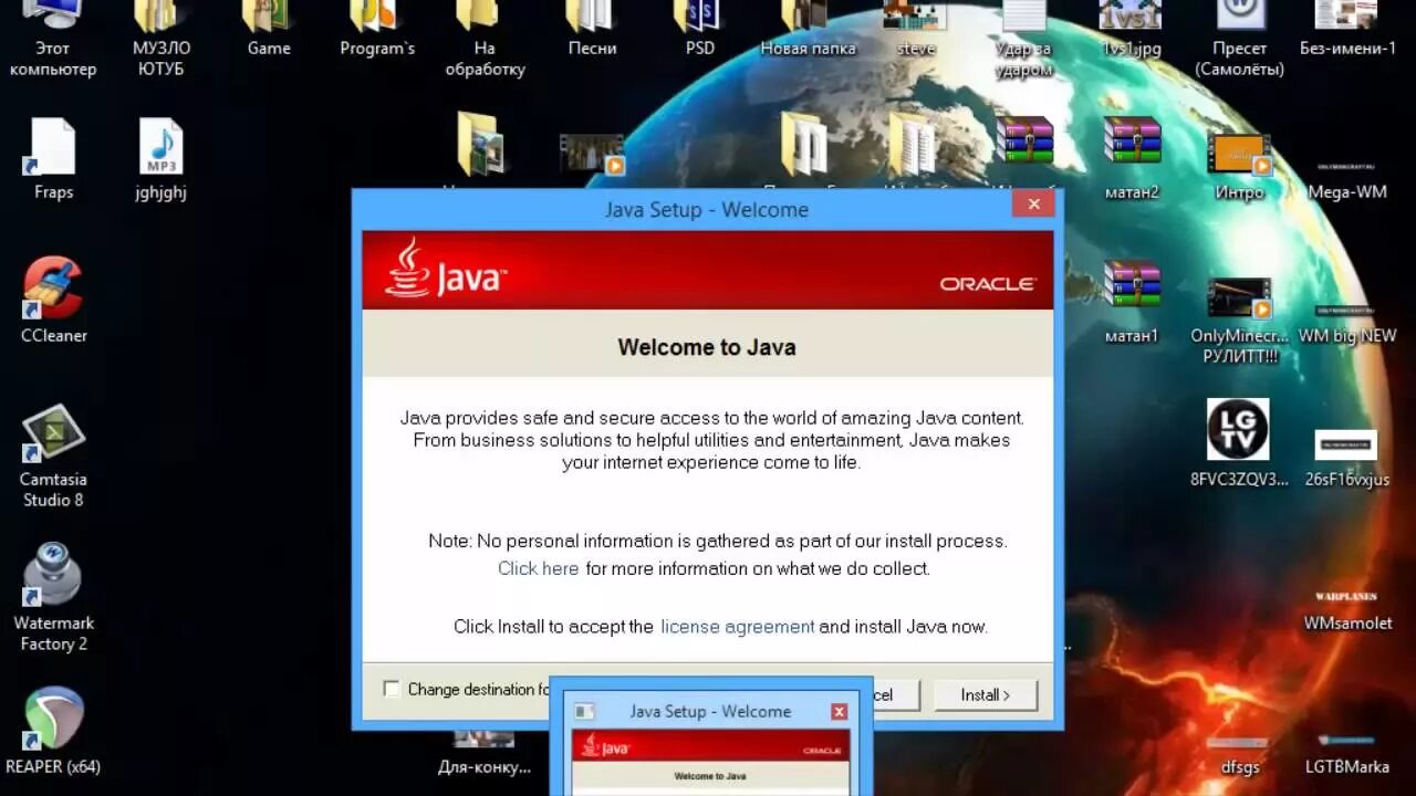 Джава установить. Как правильно установить java. Java mp3. Как переустановить джаву. Как установить java игры