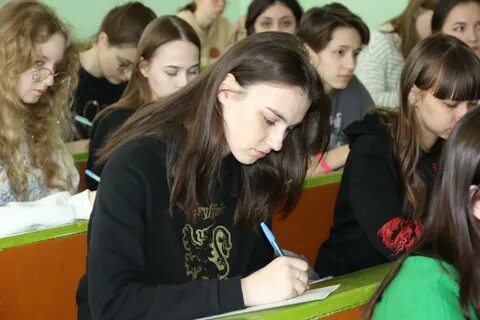 Результат диктанта 2023