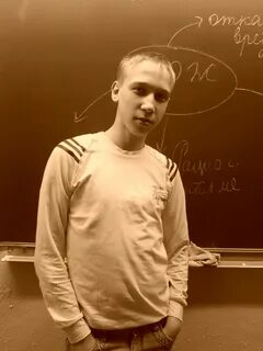 Сливков