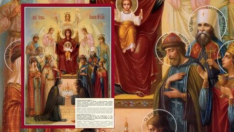 Акафист похвала читать