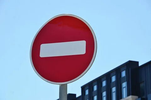 Ограничение движения транспорта