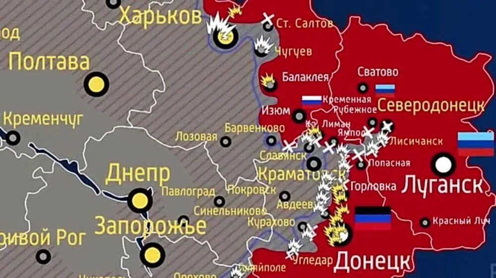 Кременчуг 2023. Кременчуг 2023. Кременчуг 2023. Украина донбасс. Восток украины.