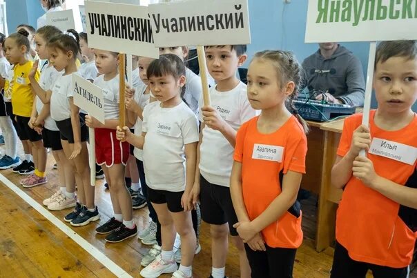 Гагаринцы школьники. Мы гагаринцы для дошкольников по физической культуре.