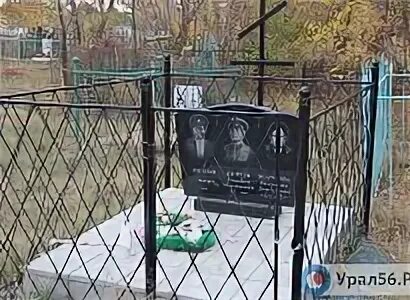 Кладбище г орск