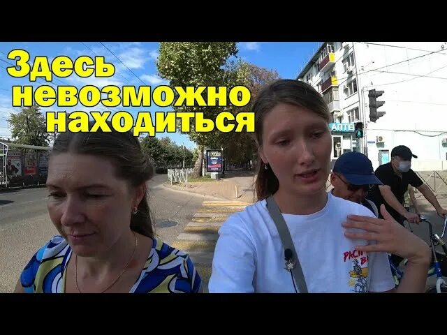 Краснодар отзывы переехавших на пмж 2025. Переезд в краснодар. минусы краснодара. жизнь в краснодаре переезд. краснодар плюсы и минусы переезда.
