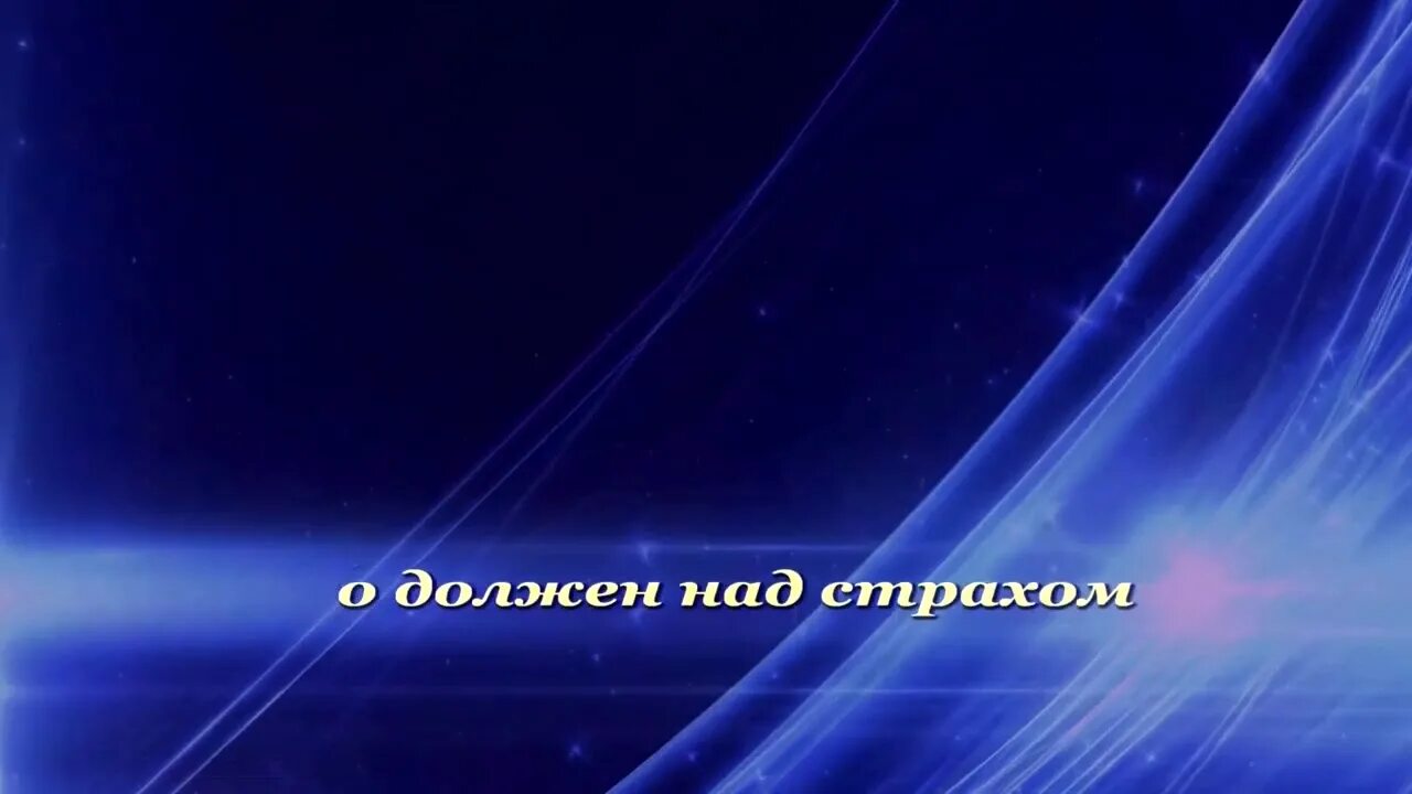 Нас бьют мы летаем караоке Пугачева. Нас бьют мы летаем минус. Наргиз караоке нас бьют мы летаем. Нас бьют мы летаем Мем. Песни пугачевой нас бьют