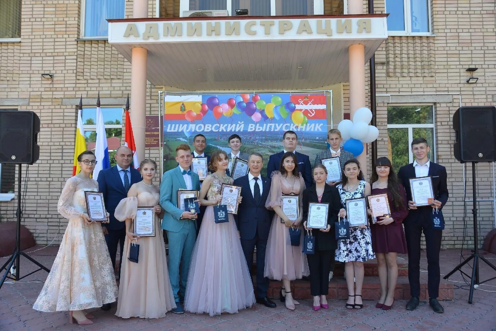 Новости шилово. Карпунина любовь евгеньевна шилово. Шилово последние новости. Шилово мемориал славы. Р п шилово рязанская область.