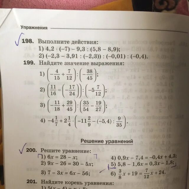 Номера 070. Номер 2. Номер 2. Гос номер 198 регион. Номер 2.