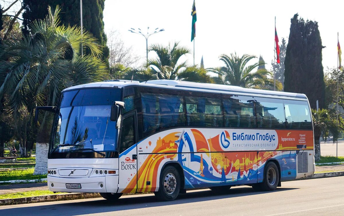 Абхазия автобусный тур 2024. Экскурсионные автобусы в Абхазии. Туристические автобусы в Абхазии. Туристический автобус до Абхазии. Beulas автобус.