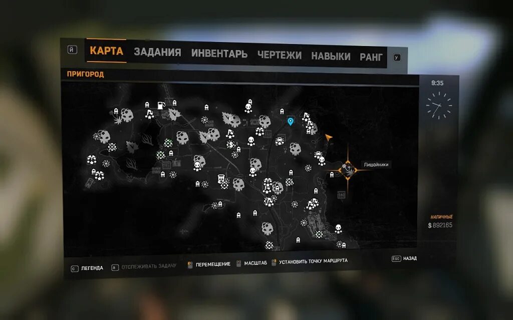 Dying light ветка сила. Dying light 1 ветка навыков. древо навыков dying light. Dying light уровень. Dying light ветка сила.