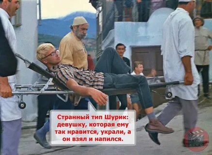Вынесет на улицу