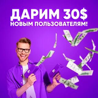 Как стать блоггером и заработать деньги