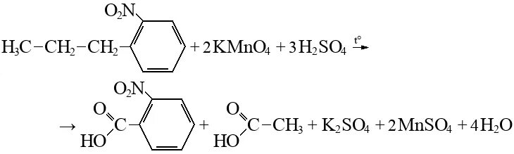 Орто нитробензойная кислота. 3-нитробензойная кислота h2 ni. Восстановление нитрозамещённых карбоновых кислот. Мета-нитробензойной кислоты. Получение пара нитробензойной кислоты.