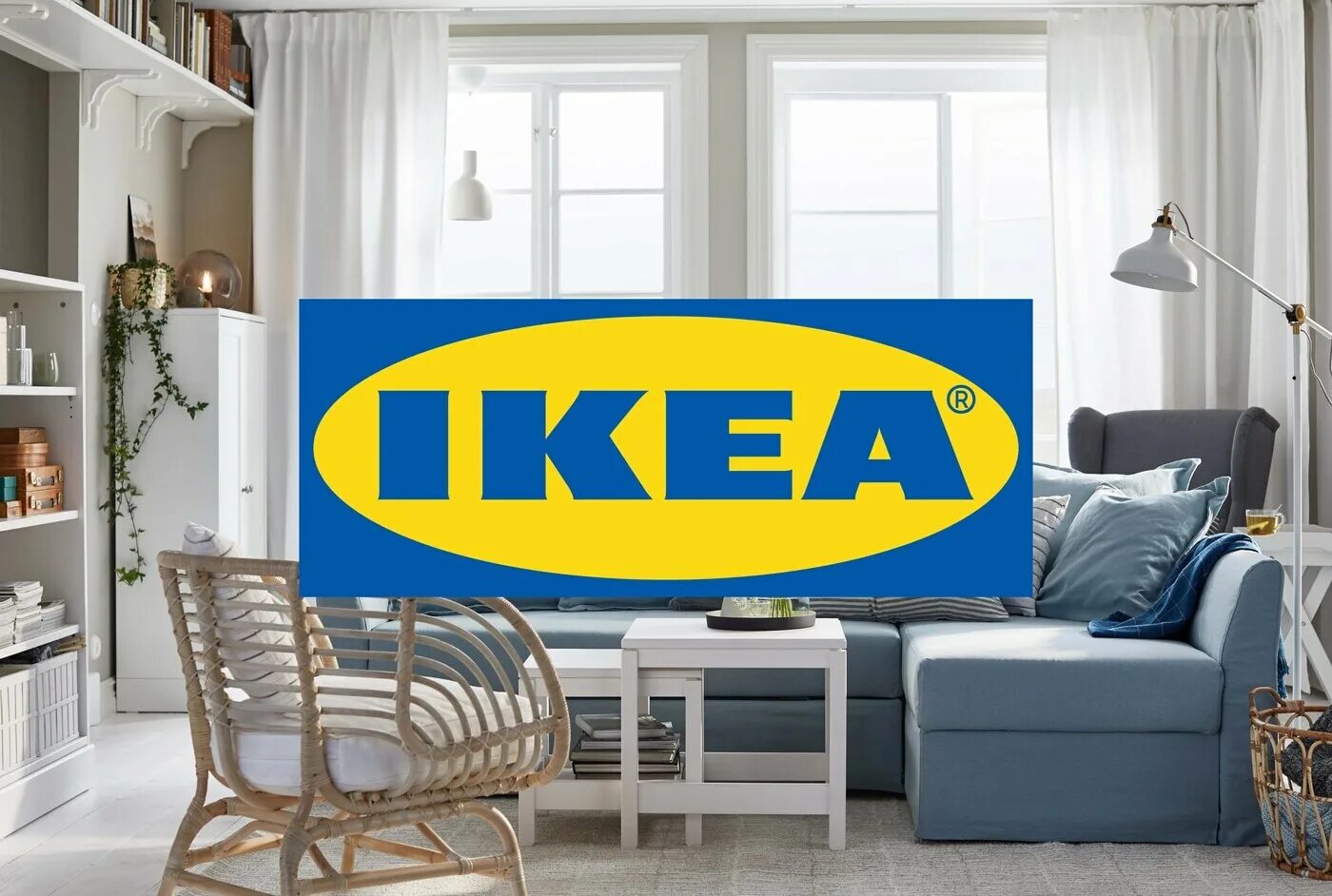 Икеа. Ikea логотип. Экия. Rеf.