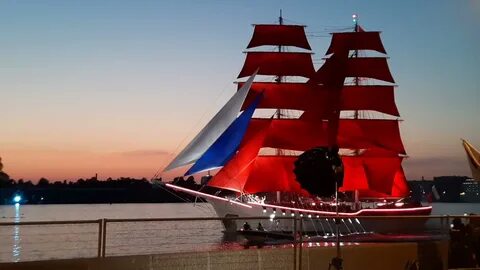 Алые паруса шамора