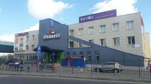 Ул 2а