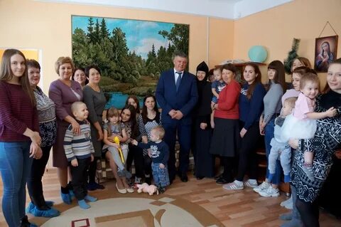 Кризисный центр отзывы