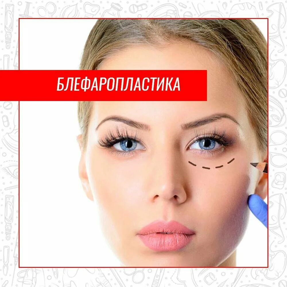 эльдар камалов ринопластика махачкала. камалов пластический хирург в махачкале. хайбула ринопластика в махачкале. анвар гаджиевич ринопластика в махачкале. ринопластической клинике.