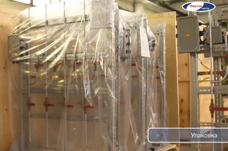 Стенд датчиков. Стенды первичных преобразователей кипиа. Модуль датчиков кипиа мом-07. Стенд проверки датчиков температуры там-103 цена. Испытательный стенд для датчиков кипиа.