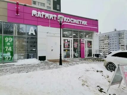 Ул татарская 43 рязань