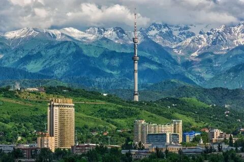 Г алма аты казахстан
