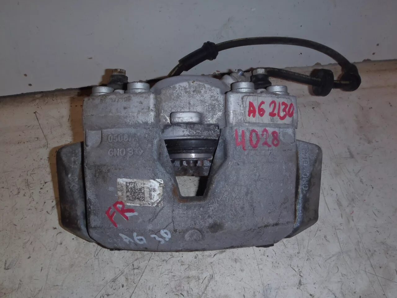 4х поршневые суппорта на ланос. Суппорт брембо ауди ку7. Audi q5 2011 суппорта. Суппорта спб. Суппорт на мазда cx5 красный.