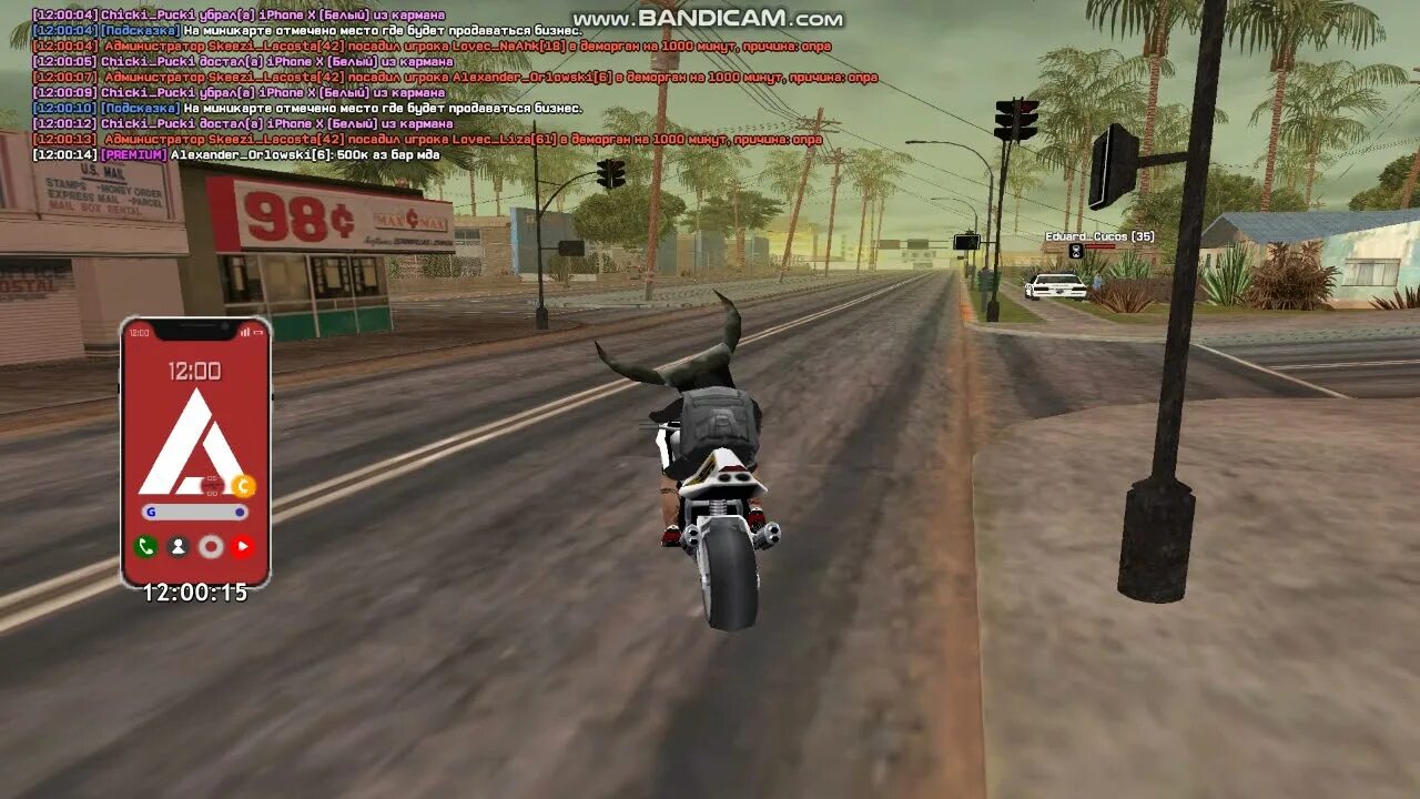 Диса реализация. Диса реализация. Обобщенная схема документальной информационной системы. Диса реализация. Dod network information center (dnic).