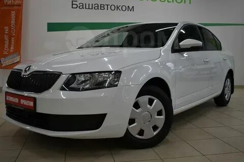 Шкода с пробегом тверь