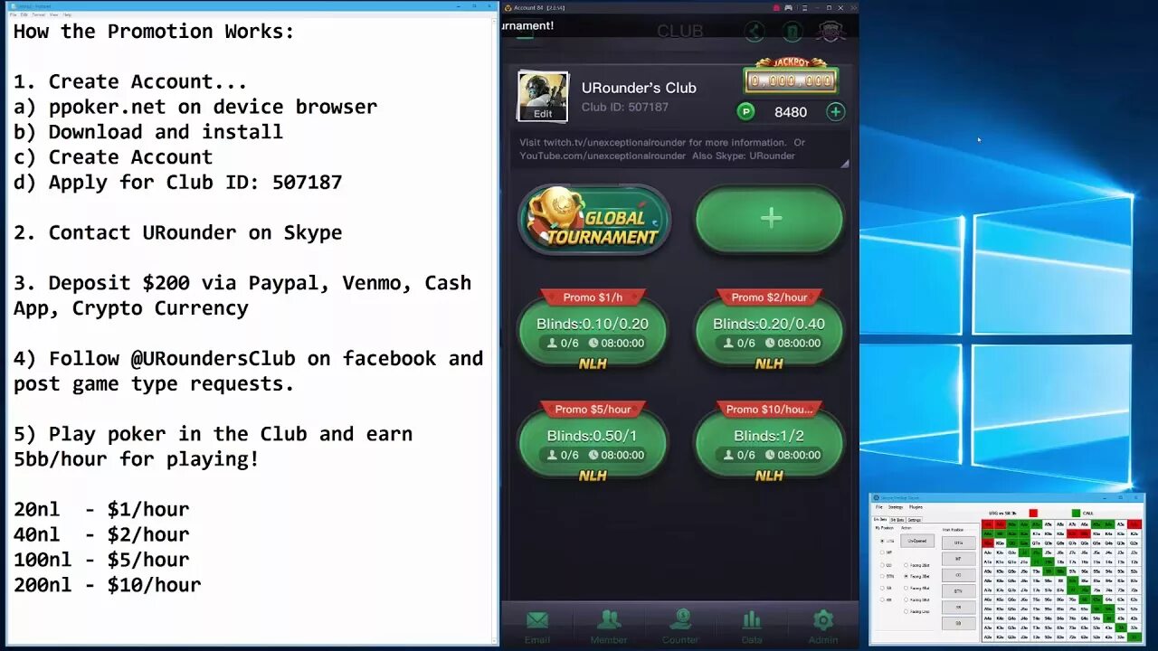 ПППОКЕР. PPPOKER Club ID 3850410. PPPOKER условия нашего клуба клуба. Как в PPPOKER создать стол. Программа round