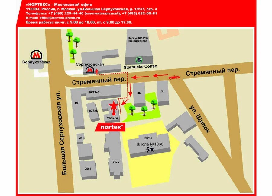 Москва ул Серпуховская д62 больница. Большая Серпуховская на карте. Ул. большая Серпуховская, д. 44. Большая Серпуховская на карте Москвы.