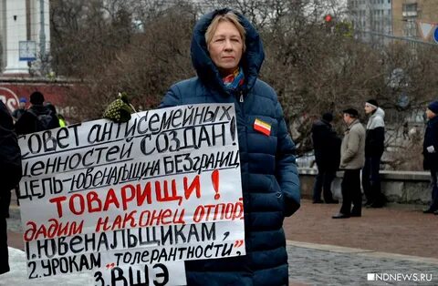 Россияне нашли