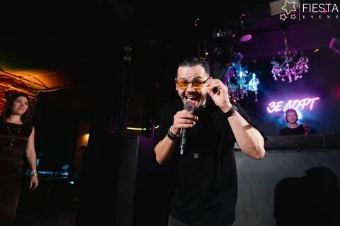 Golden party для компании совкомбанк.