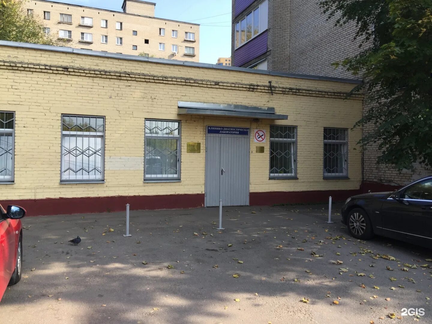 Реутов ул Строителей 3. Реутовская Центральная больница. Реутов улица Строителей.