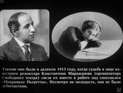 Годы жизни алисы