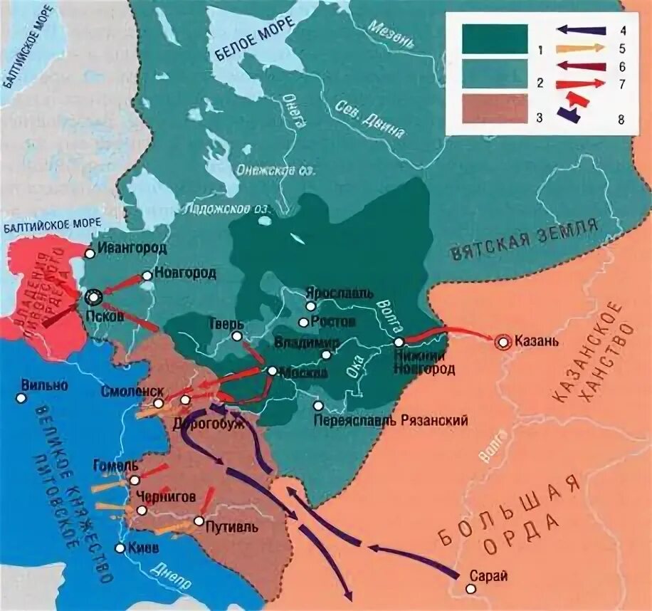 Какое княжество обозначало на карте цифрой 10. Войны России в период образования единого государства карта. Карта воины России в период образования елмного государства. Что обозначено в легенде к карте цифрами. Отметьте цифрой 1 территориальные приобретения.