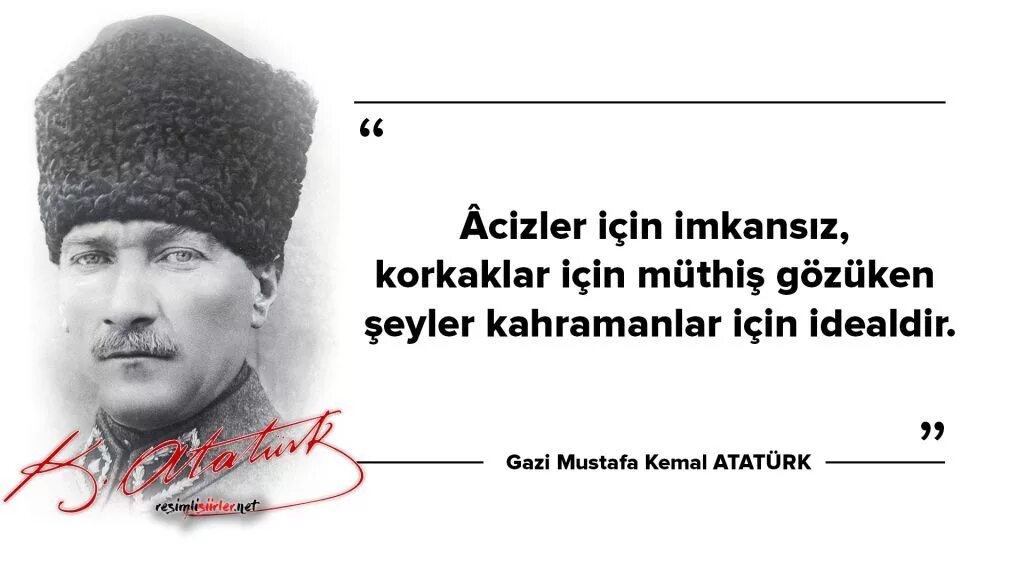 Цитаты кемаля ататюрка