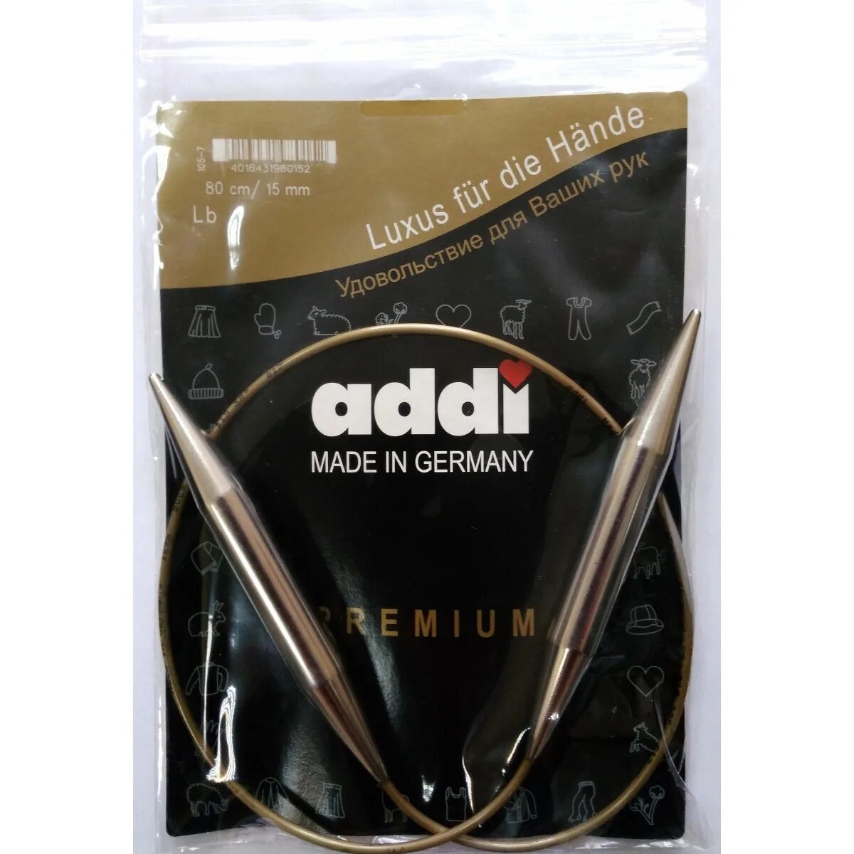 Add y. Спицы addi 15 мм. спицы адди 12 мм 40 см. спицы адди 80 см круговые. спицы круговые addi (германия), 80 см, 2 мм.
