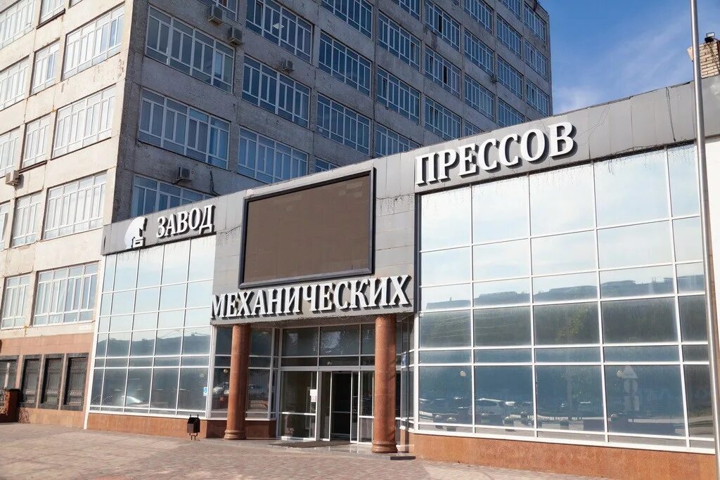 Маслозавод барнаул. Маслозавод барнаул