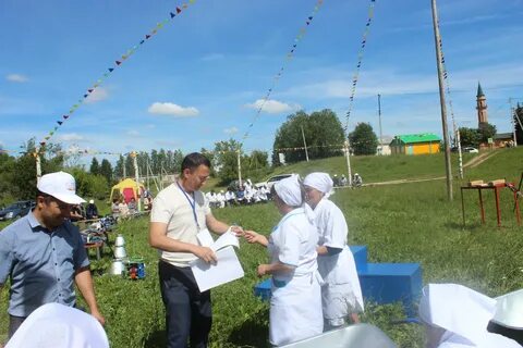 Ферма юлы