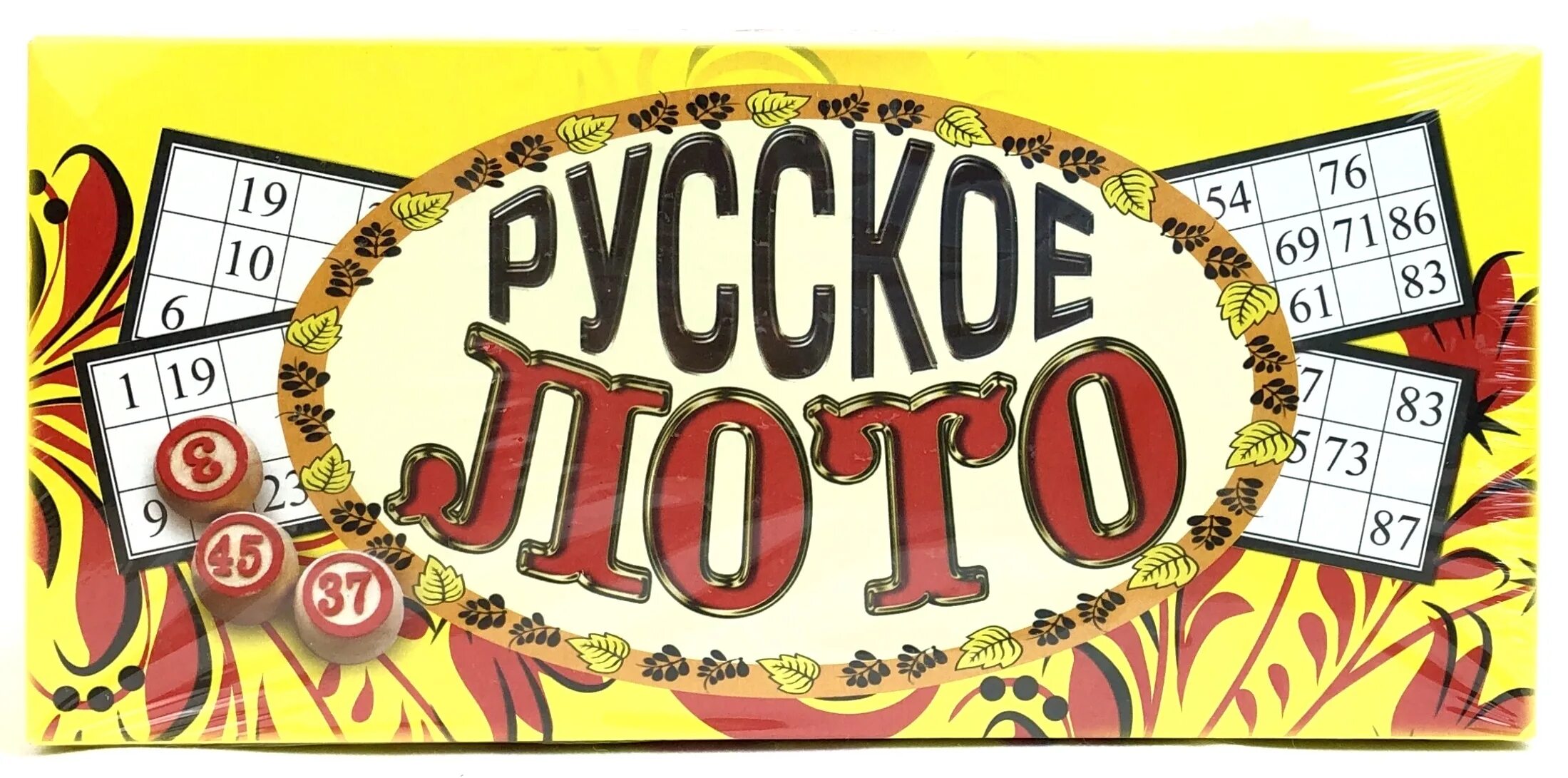 Русское лото давай. Русское лото логотип. Русское лото лого. Лото 90. Русское лото 90 бочонков.