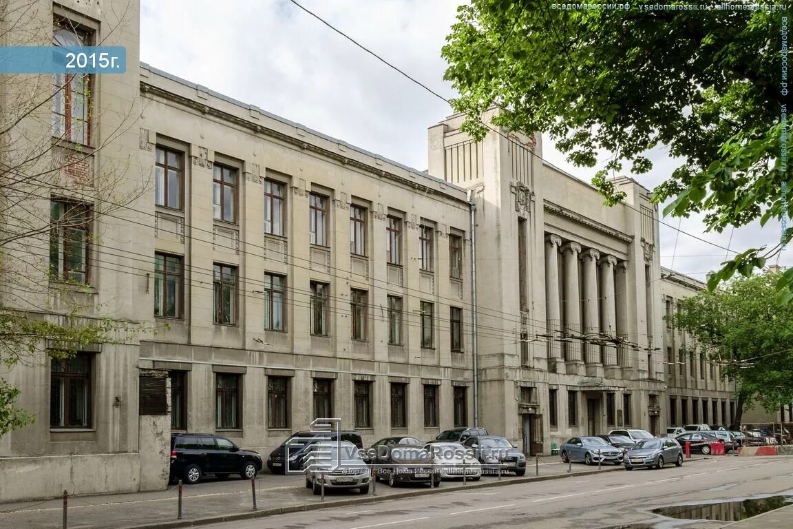 Москва миусская 3 стр 1. Рггу миусская площадь. Рггу миусская площадь. 1 миусская 22/24. Москва, миусская площадь, д.