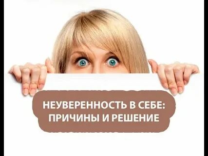 И вызывающего что собой представляет