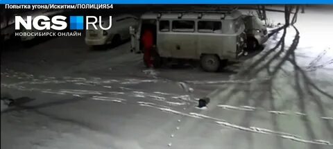 Попытка кражи