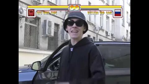 Bbteam baby tape